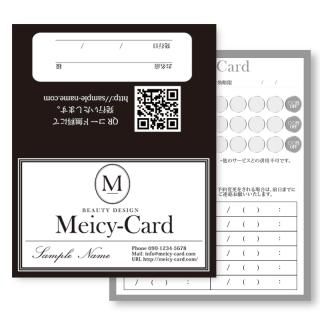 2つ折りショップカード スタンプカード作成 エステサロン ネイル 美容室ショップカード作成印刷 Meicy Card メイシーカード