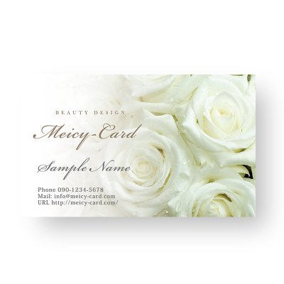 フラワー名刺 花デザイン バラ プルメリア 百合 名刺 ショップカード作成印刷 Meicy Card