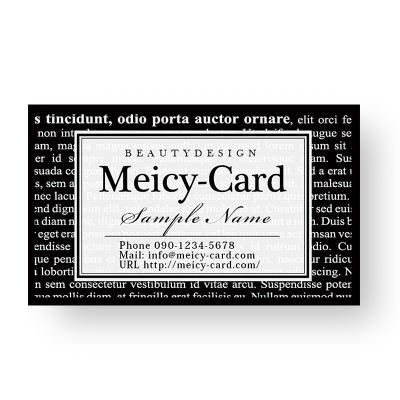 可愛いクールな名刺 おしゃれなサロン名刺 ショップカード印刷なら Meicy Card