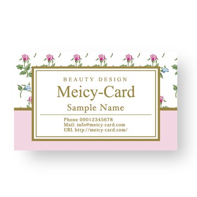 可愛い花柄名刺 リバティ柄のおしゃれなサロン名刺 ショップカード印刷なら Meicy Card