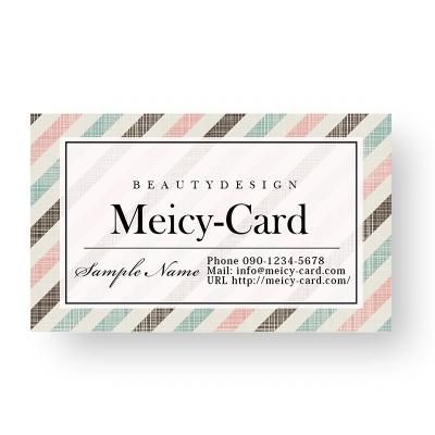 可愛い名刺 北欧 アンティークデザイン Meicy Card メイシーカード