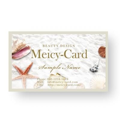 夏貝殻名刺 名刺 スタンプカード 回数券チケット Meicy Card