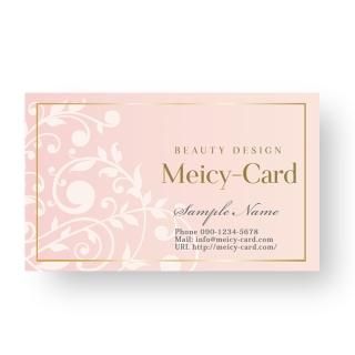 可愛い名刺 女性名刺 美容サロンショップカード Meicy Card メイシーカード