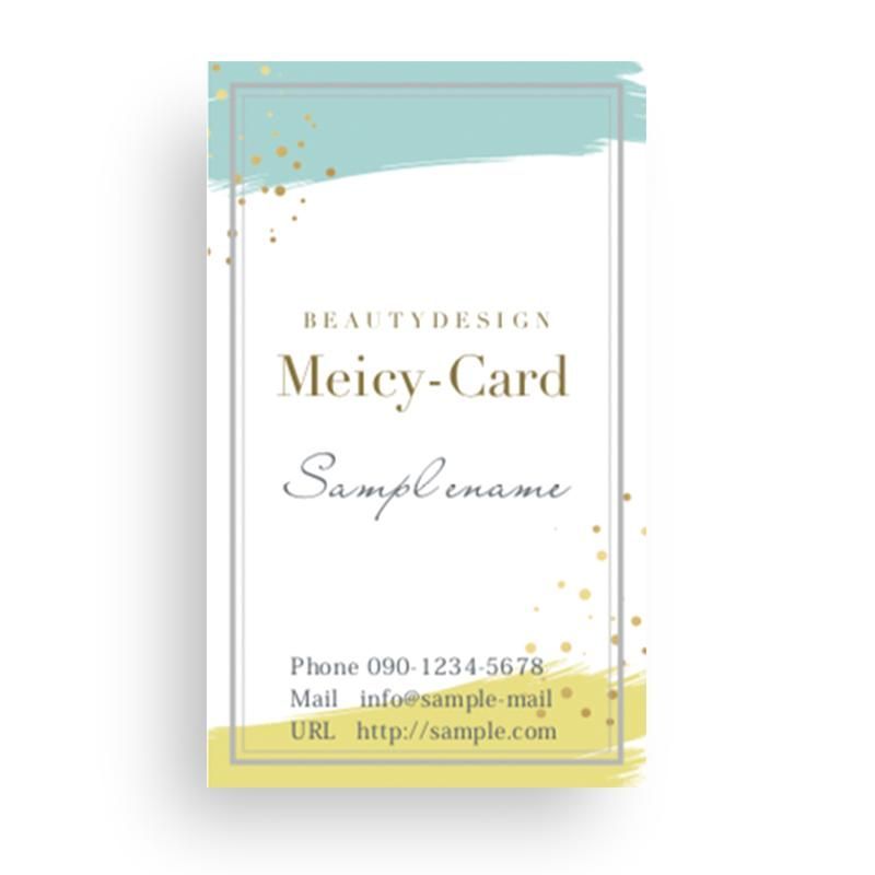 名刺 たて名刺 ショップカード 可愛い名刺テンプレート Meicy Card