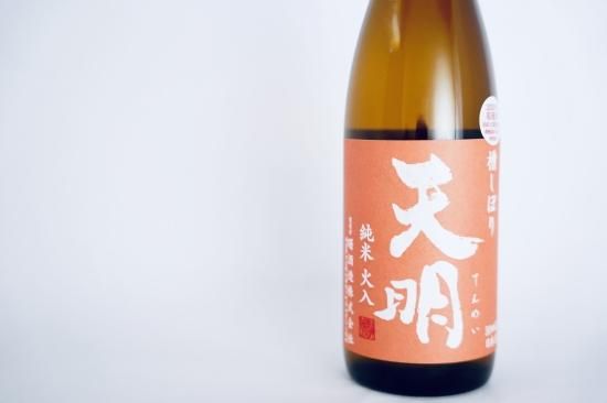 ½ãÊÆ¡ØÅ·ÌÀ¡¡Á夷¤Ü¤ê¡¡½ãÊÆ²ÐÆþ¡¡Üô¡Ù¡Ê1800ml¡ËÊ¡Å稢½ì¼ò¤