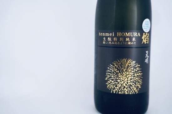 À¸¤â¤ÈÆÃÊ̽ãÊÆ¡ØÅ·ÌÀ¡¡±ë£È£Ï£Í£Õ£Ò£Á¡Ù¡Ê1800ml¡ËÊ¡Å稢½ì¼ò¤
