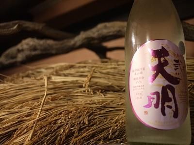 ½ãÊÆ¶ã¾ú¡ØÅ·ÌÀ¡¡Ãæ¼è¤ê¡¡Æõ¹æ¡Ù¡Ê1800ml¡ËÊ¡Å稢½ì¼ò¤