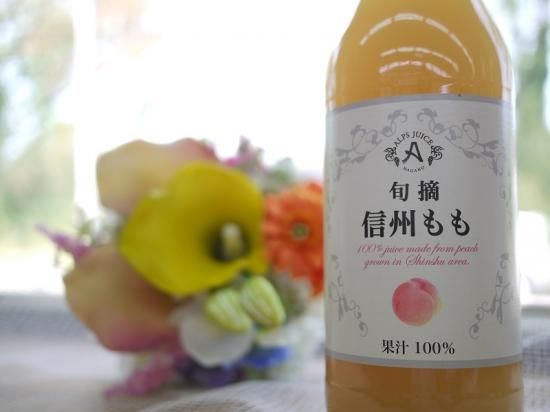 À¶ÎðûÎÁ¿å¡Ø¿®½£¤â¤â¥å¡¼¥¹¡Ù¡Ê1000ml¡Ë¥¢¥ë¥×¥¹