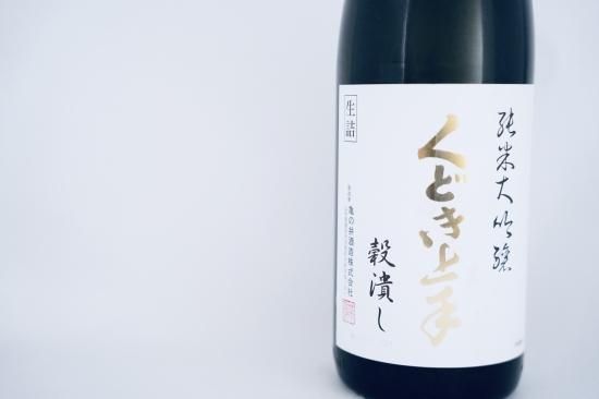 ½ãÊÆÂç¶ã¾ú¡Ø¤¯¤É¤¾å¼ê¡¡¹òÄÙ¤·¡Ù¡Ê1800ml¡Ë»³·Á¨¢µµ¤Î°æ¼ò¤