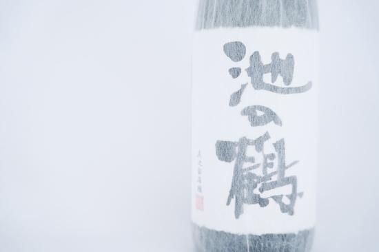 °ò¾ÆÃñ¡ØÃÓ¤ÎÄá28¡ë¡Ù(1800ml)¼¯»ùÅç¨¢Èø¹þ¾¦Å¹