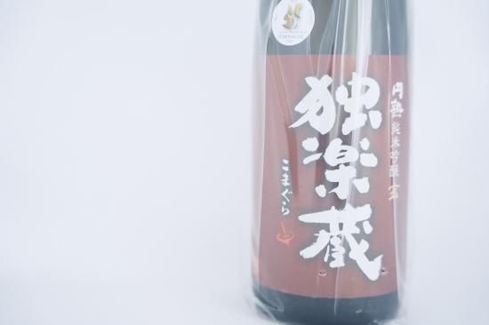 ½ãÊÆ¶ã¾ú¡ØÆÈ³Ú¢¡¡¸¼¡Ù¡Ê1800ml¡ËÊ¡²¬¨¢ÅΤ΢¼ò¤