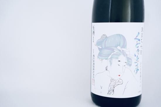 ½ãÊÆÂç¶ã¾ú¡Ø¤¯¤É¤¾å¼ê¡¡Jr.White¡Ù¡Ê1800ml¡Ë»³·Á¨¢µµ¤Î°æ¼ò¤