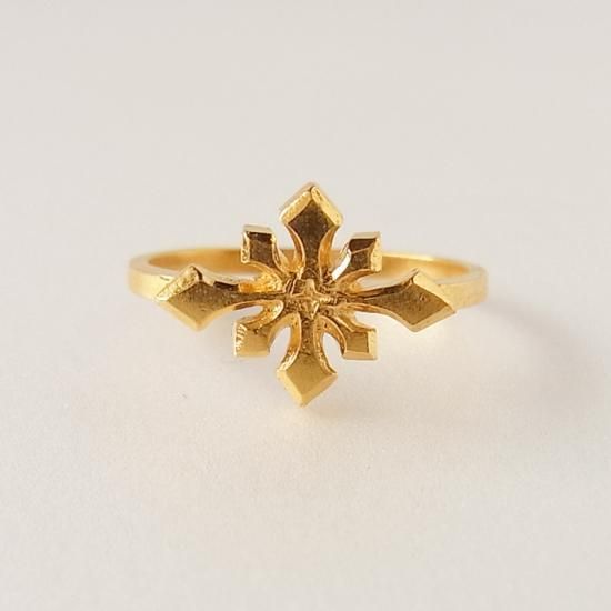 Starlight Night ring