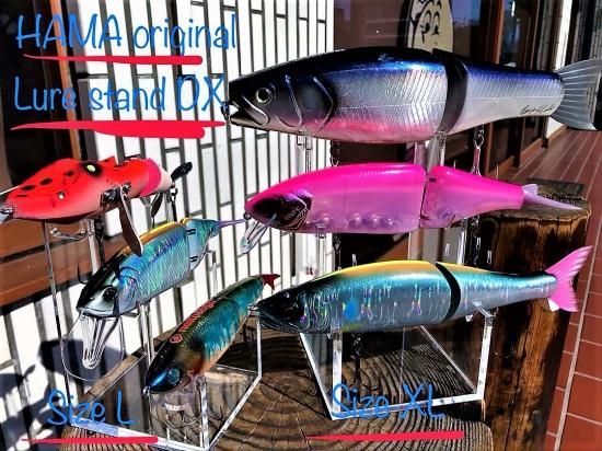 Hamaオリジナル ルアースタンド Lure Stand Sizel Sizexl ビッグベイト用ひな壇ルアースタンド Lure Angle Hama オンラインストア