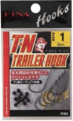 ネコポスok T N Trailer Hook Tnトレーラーフック Ff4 Fina フィナ Lure Angle Hama オンラインストア