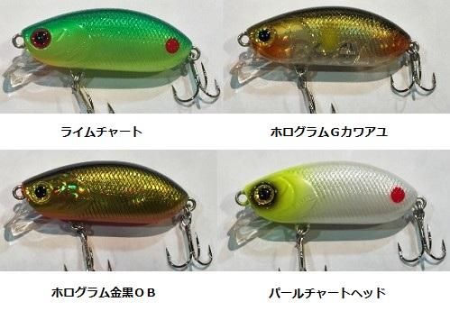 ネコポス発送不可 チャンクssr Chunk Ssr Sumlures サムルアーズ Lure Angle Hama オンラインストア