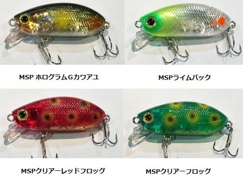 ネコポス発送不可 チャンクssrインサートプレート Chunk Ssr Insert Plate Sumlures サムルアーズ Lure Angle Hama オンラインストア