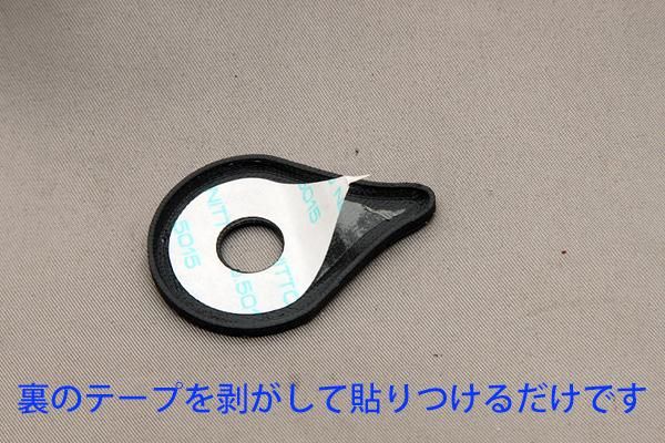 Pokemon Go Plus用デコレーションキャップ Aki Asahi Custom Camera Coverings