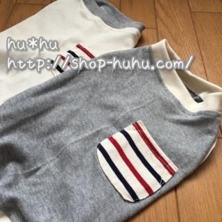 【サイズオーダー】トリコポケットノースリーブ*グレー<img class='new_mark_img2' src='//img.shop-pro.jp/img/new/icons13.gif' style='border:none;display:inline;margin:0px;padding:0px;width:auto;' />