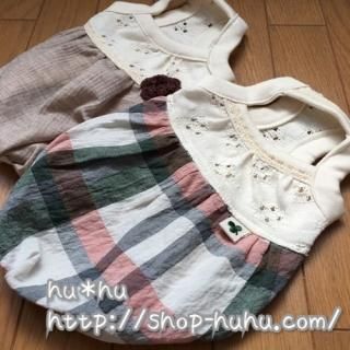 【サイズオーダー】バルーンキャミ*ナチュラルクローバー<img class='new_mark_img2' src='//img.shop-pro.jp/img/new/icons13.gif' style='border:none;display:inline;margin:0px;padding:0px;width:auto;' />