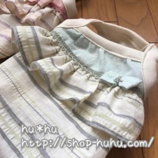 【サイズオーダー】ふりふりリボン*キャミソール(グリーン)<img class='new_mark_img2' src='//img.shop-pro.jp/img/new/icons13.gif' style='border:none;display:inline;margin:0px;padding:0px;width:auto;' />