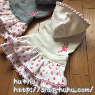 【サイズオーダー】フラミンゴのフードワンピ*生成り