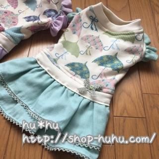 【サイズオーダー】frill umbrella*グリーン