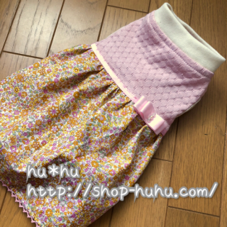 【サイズオーダー】Pink*petit flower<img class='new_mark_img2' src='//img.shop-pro.jp/img/new/icons13.gif' style='border:none;display:inline;margin:0px;padding:0px;width:auto;' />