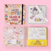 <img class='new_mark_img1' src='https://img.shop-pro.jp/img/new/icons16.gif' style='border:none;display:inline;margin:0px;padding:0px;width:auto;' />sale!! MAGIC COLOUR ɤ골CHANGING WATER CARDS - FAIRY