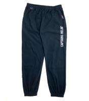 CAPTAINS HELM - RELAX WEB CAPTAINS HELM - RELAX WEB