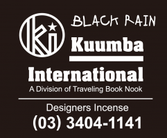 KUUMBA INTERNATIONAL / STICK INCENSE - MINI SIZE (BLACK RAIN)