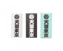 WACKO MARIA / KUUMBA / STICK INCENSE  "ŷ"  ( TYPE-2 )MINI SIZE  <img class='new_mark_img2' src='https://img.shop-pro.jp/img/new/icons5.gif' style='border:none;display:inline;margin:0px;padding:0px;width:auto;' />