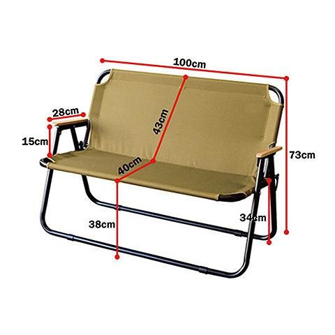 Folding Chair Two-Seater | STANDARD CALIFORNIA - スタンダード