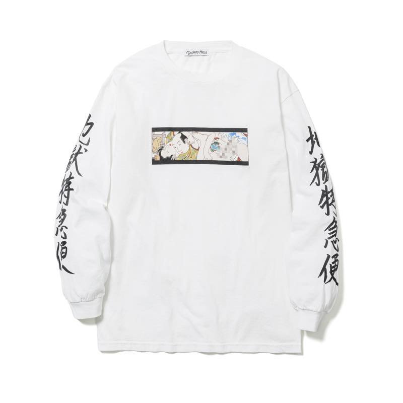 地獄特急便 L/S TEE STYLE2 | Delivery Hells - デリバリーヘルス | Specs ONLINE STORE