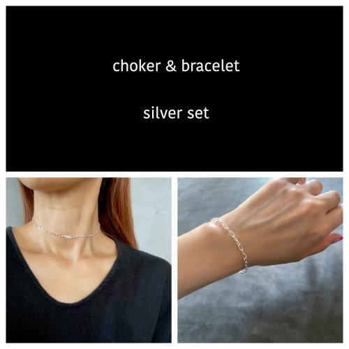 MY SIZE : choker & bracelet set silver - Liita online store
