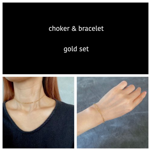 MY SIZE : choker & bracelet set gold - Liita online store