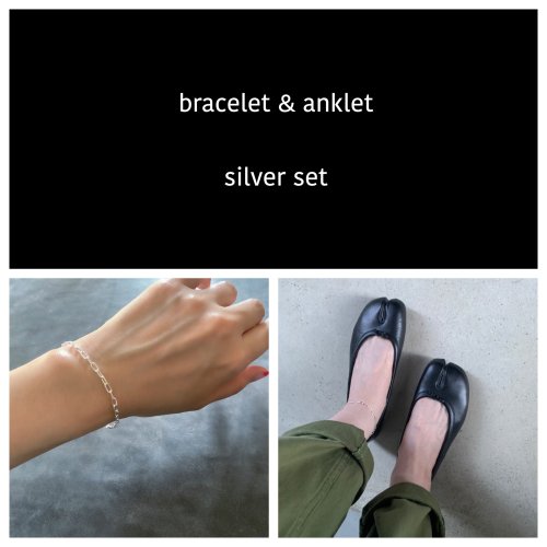 MY SIZE : bracelet & anklet set silver - Liita online store