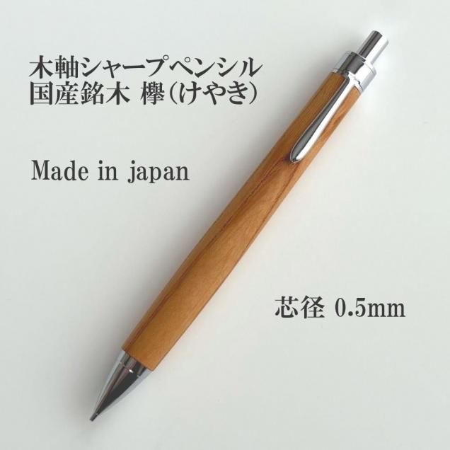 ݰʤ䤭̵ڼ㡼ץڥ󥷥0.5mmġ
