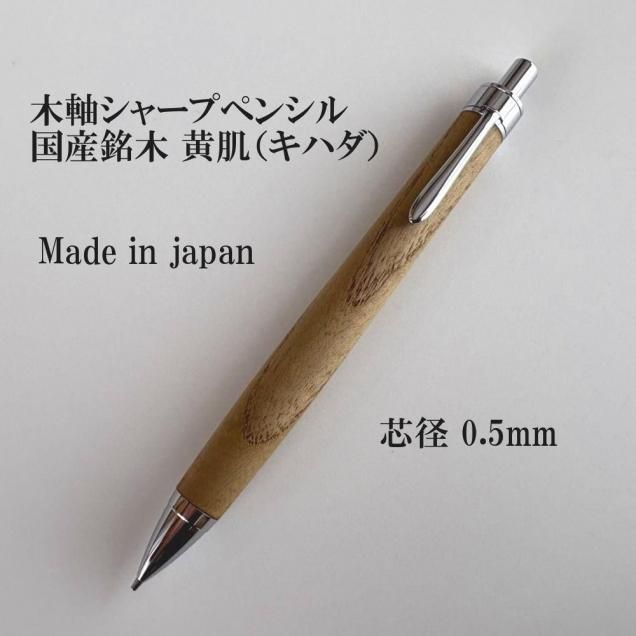 ȩʥϥ̵ڼ㡼ץڥ󥷥0.5mmġ