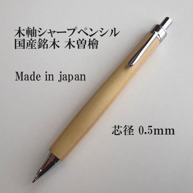  ̵ڼ㡼ץڥ󥷥0.5mmġ
