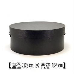 ハットケース【KENT HAT / ケントハット】