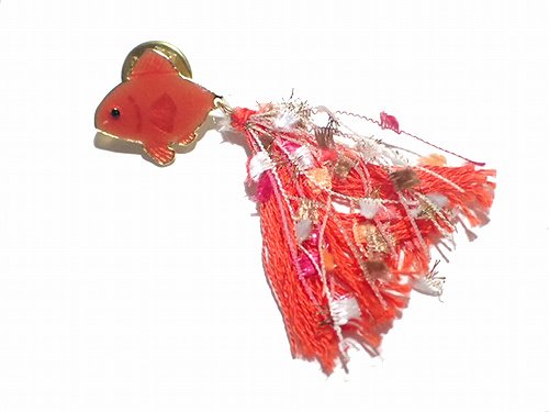 Goldfish ブローチ 【 Luccica ルチカ 】 金魚 きんぎょ プレゼント