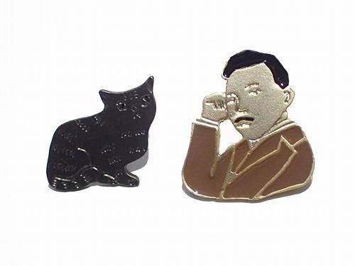 吾輩と先生 ブローチ Luccica ルチカ メール便 送料無料 誕生日 プレゼント ネコ 猫 夏目漱石 文豪 個性的 ユニーク 吾輩と先生 ブローチ Luccica ルチカ メール便 送料無料 誕生日 プレゼント ネコ 猫 夏目漱石 文豪 個性的 ユニーク