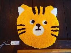タフティング チェア パッド とらねこ 【Futaba Mitsuyo】