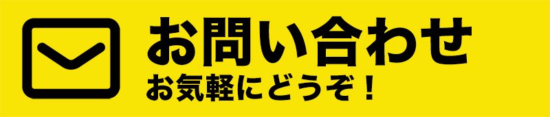 パターマット工房ＰＲＯゴルフショップ／高品質パターマットとゴルフ