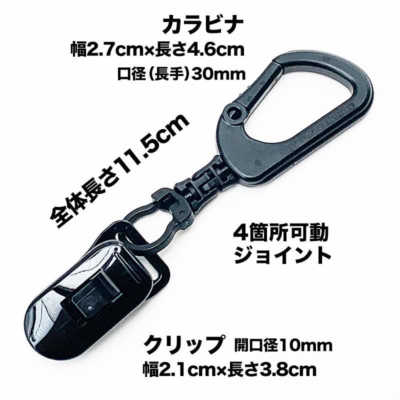 パターカバーホルダー パターカバーホルダー
