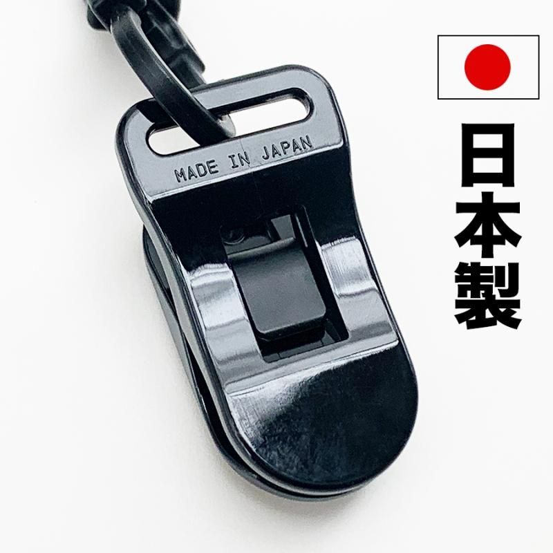 パター練習キーホルダー (カラビナ付き) 送料無料】パターカバーホルダーVer.II＆トレーニングリングの