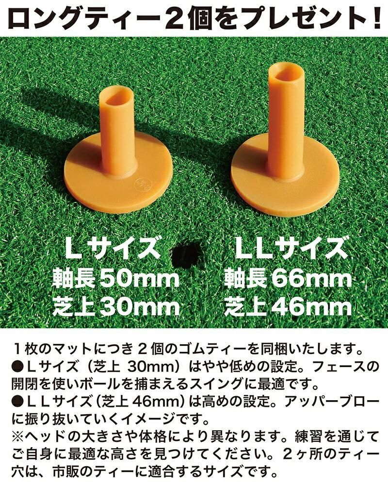 BIGドライビングマット100cm×150cm（ゴルフ・スイング練習用