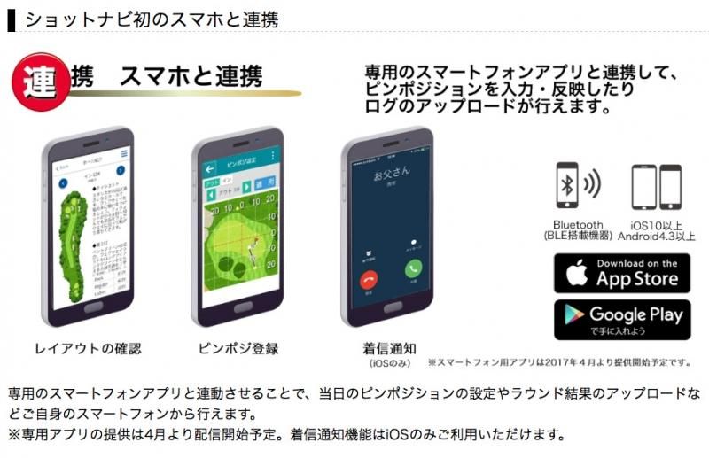 心拍 活動量計付き時計型gpsゴルフナビ 日常の歩数などの確認などにも データ更新により海外ゴルフ場にも対応
