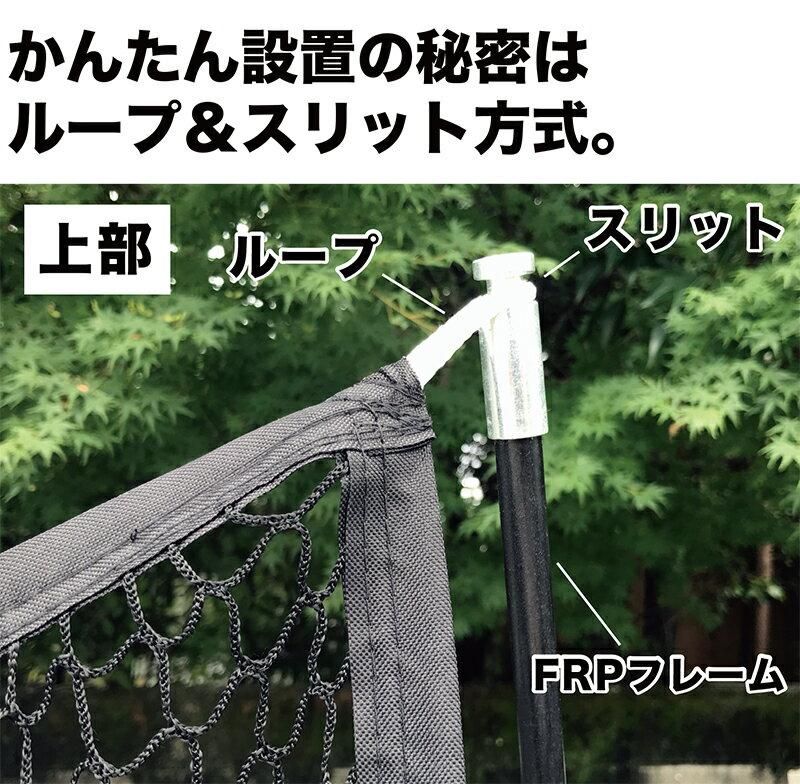 省スペース！自宅で上達するゴルフ練習ネット
